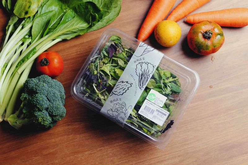 Housewell plays a significant role in reducing packaging materials