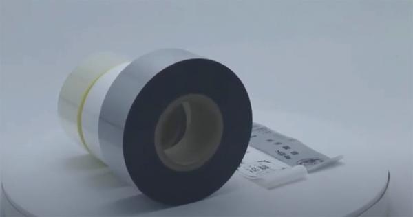 Printed banding tape for food